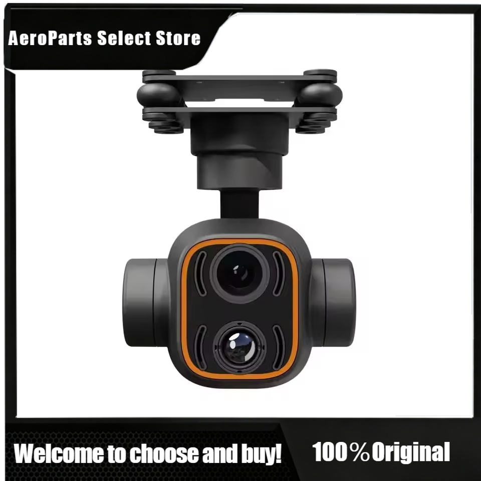 Thermal Imager Drone Gimbal - APStoreSkydroid C12 2k HD Thermal Imager